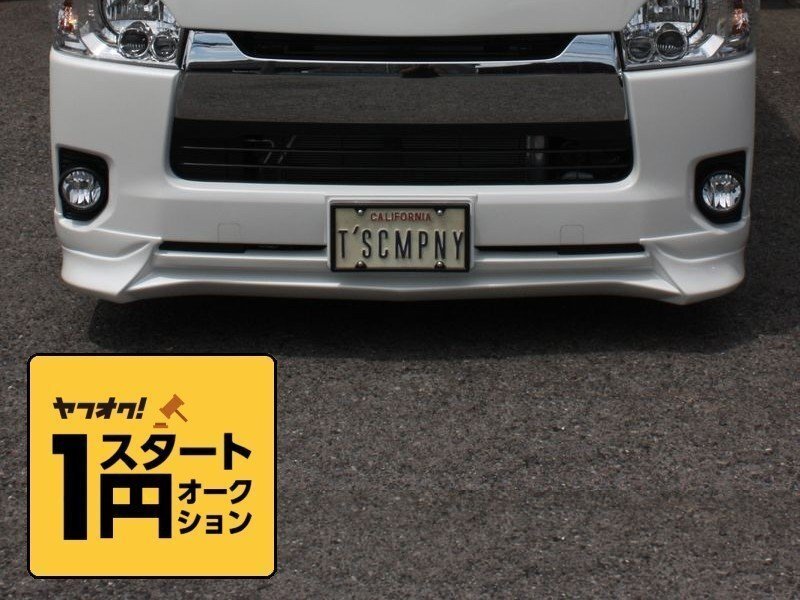 数量限定 1スタート 200系ハイエース S-GLナロー 3Dフロントフロアマット ＜1型/2型/3型/4型/5型/6型＞