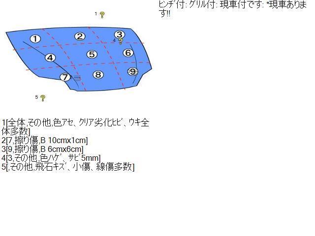 item_image_10