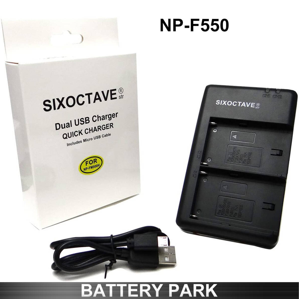 SONY NP-F550 F570 F970 対応互換充電器 2個(gè)同時(shí)充電 CCD-TR3000 CCD-TR3300 CCD-TR555 CCD-TRV101 CCD-TRV201 CCD-TRV71 CCD-TRV80PK