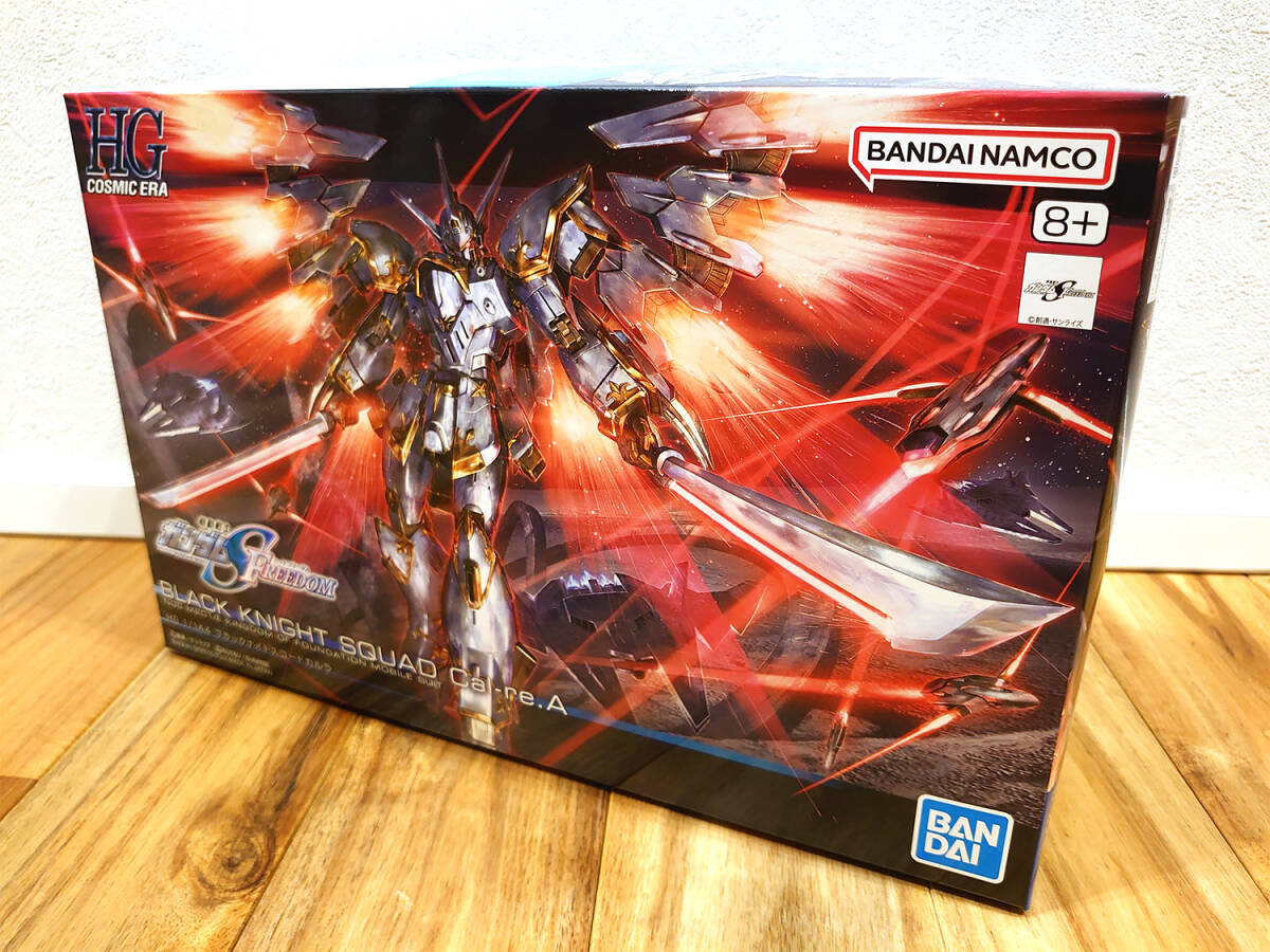HG ブラックナイトスコードカルラ 機動戦士ガンダムSEED FREEDOM