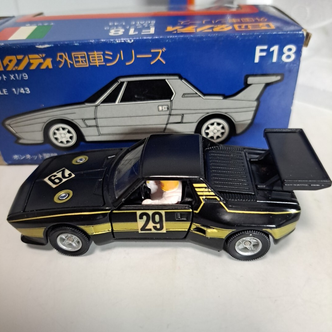 トミカ ダンディ F18 フィアット X1/9 当時物 日本製 tomica トミカ ダンディ F18 フィアット X1/9 当時物 日本製 tomica