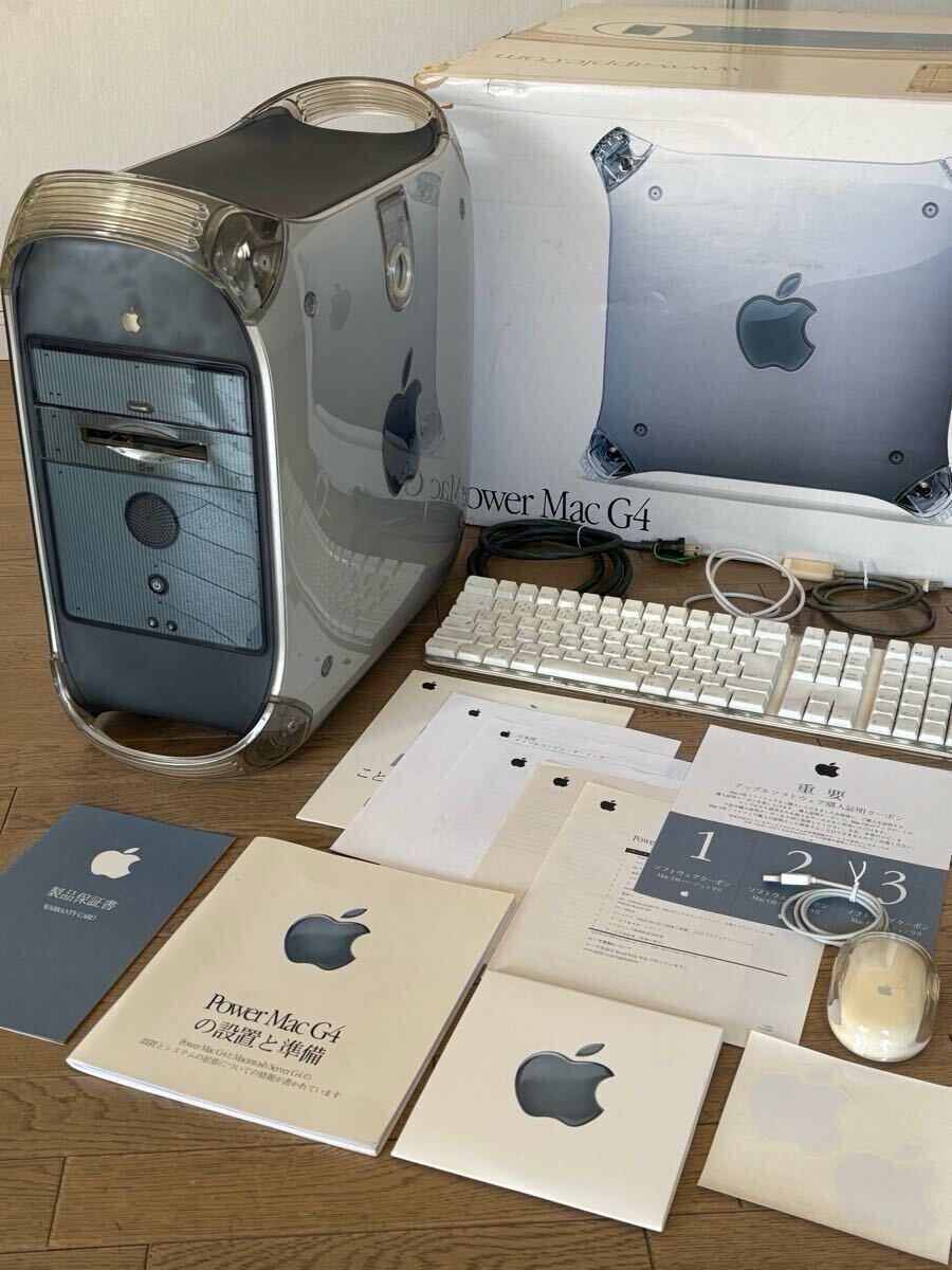 Apple POWER MAC G4 500MHZ DP/1M CACHE/256MB SDRAM/40GB HD Apple POWER MAC G4 500MHZ DP/1M CACHE/256MB SDRAM/40GB HD
