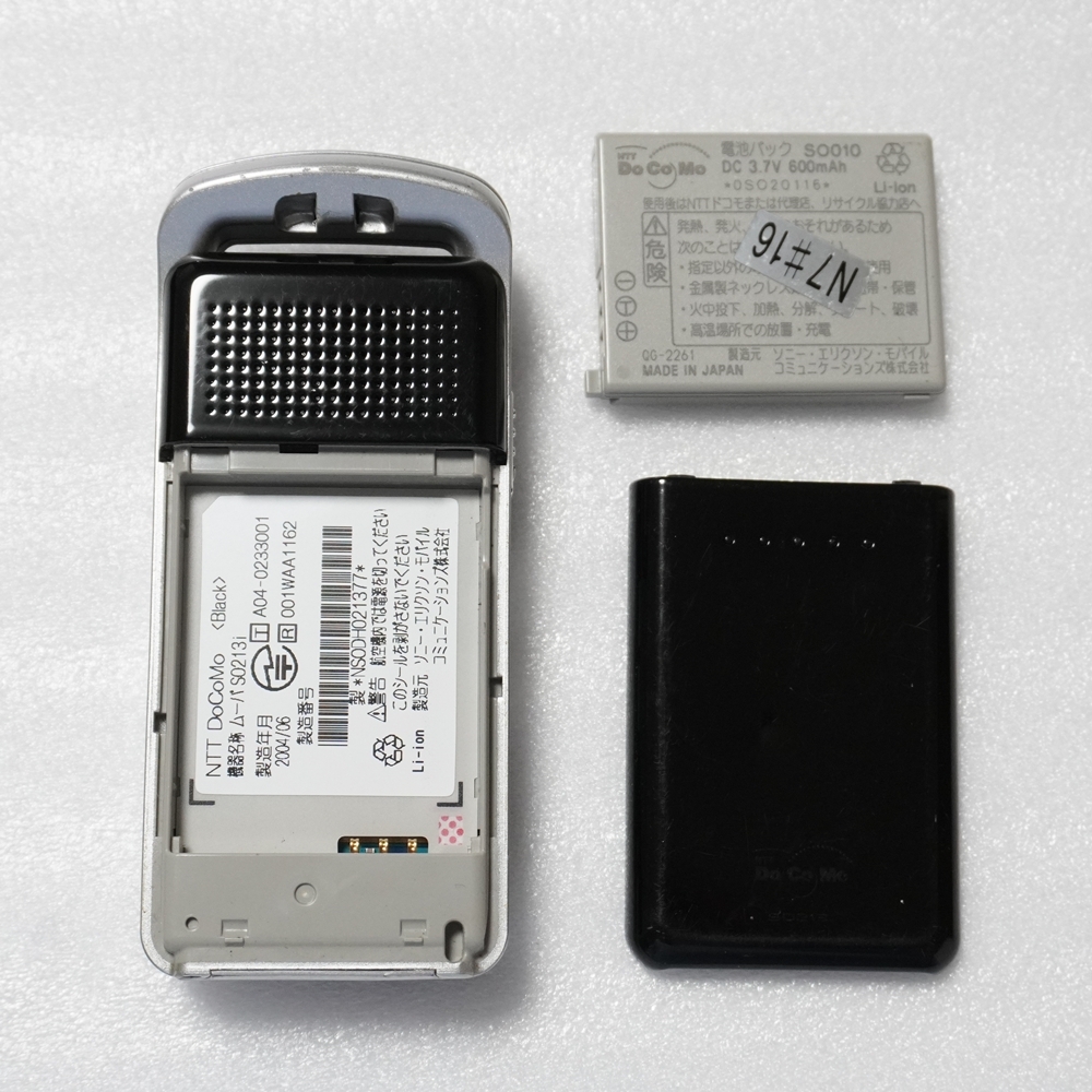 item_image_9