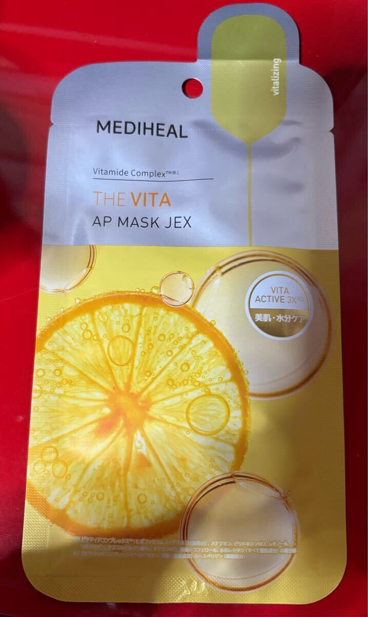 MEDIHEAL メディヒール THE ビタ APマスク JEX 1枚 フェイスパック フェイスマスク