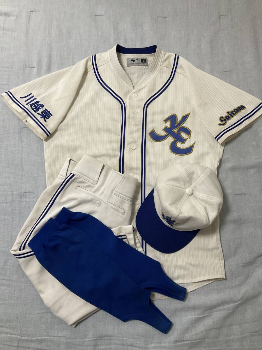◇◇埼玉強豪◇◇川越東高校野球部 公式戦ユニフォーム一式 豪華 ◇◇埼玉強豪◇◇川越東高校野球部 公式戦ユニフォーム一式 豪華