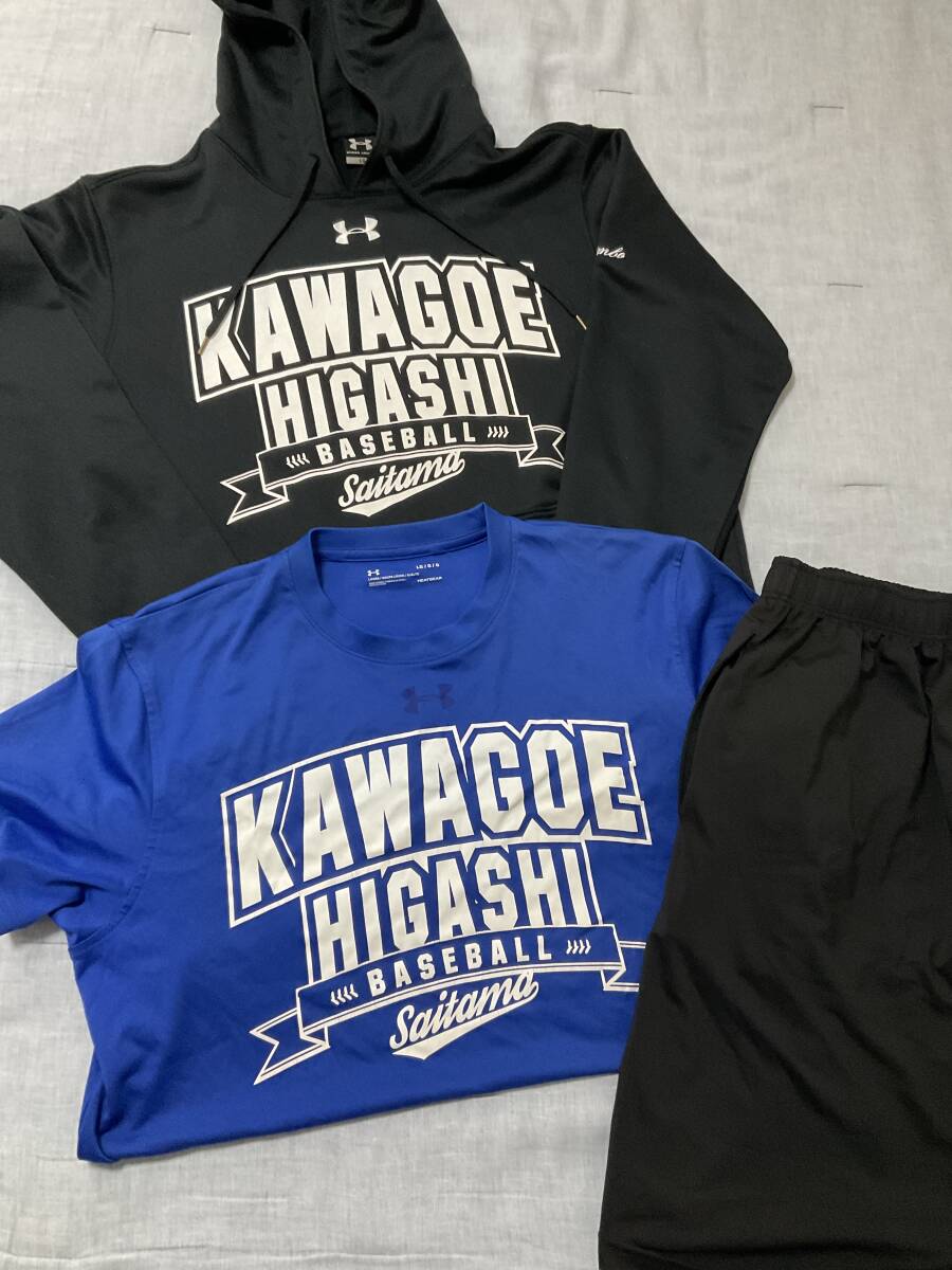 ◇◇埼玉強豪◇◇川越東高校野球部 公式戦ユニフォーム一式 豪華 ◇◇埼玉強豪◇◇川越東高校野球部 公式戦ユニフォーム一式 豪華