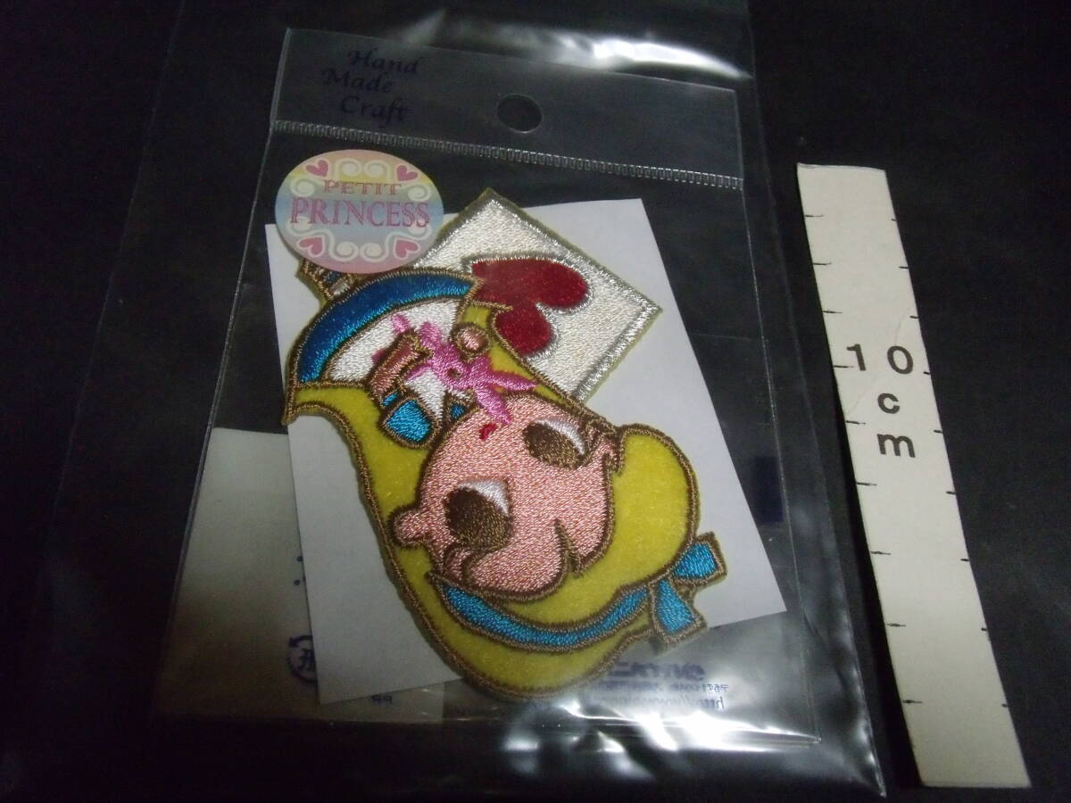 item_image_1