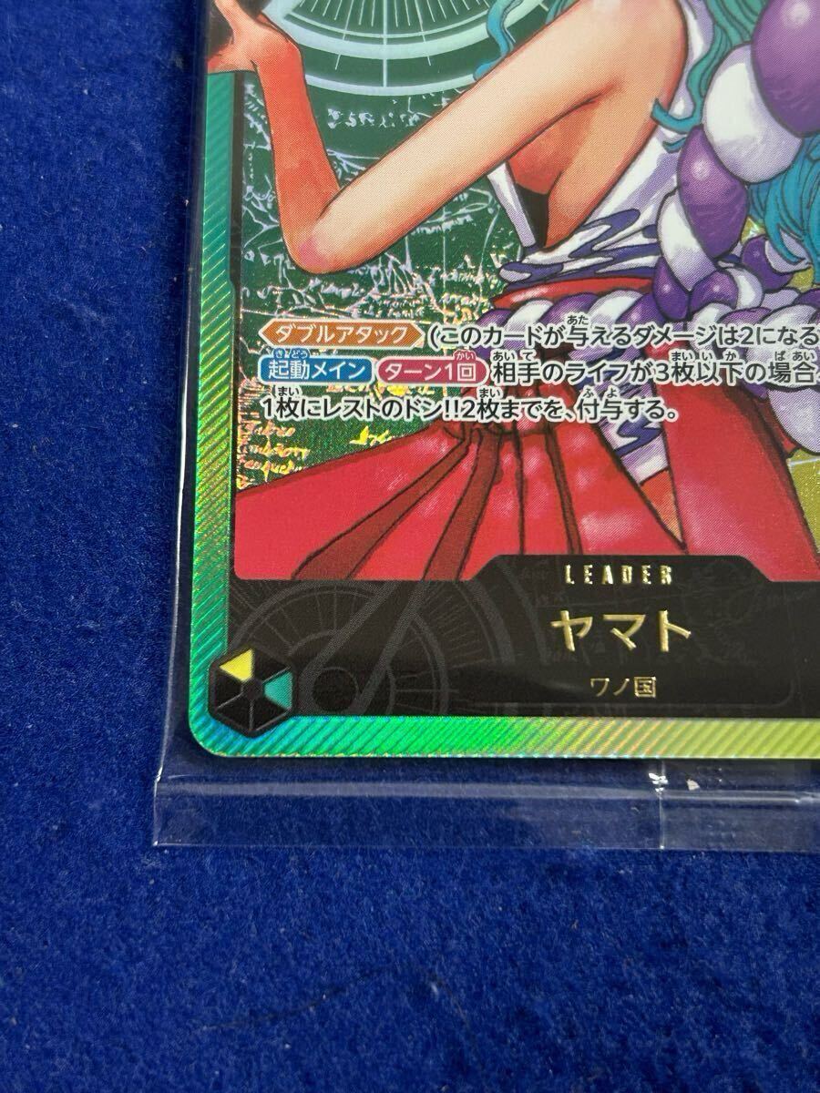 未使用 未開封】カード1枚のみ LECAFIG レカフィグ ヤマト 未使用 未開封】カード1枚のみ LECAFIG レカフィグ ヤマト