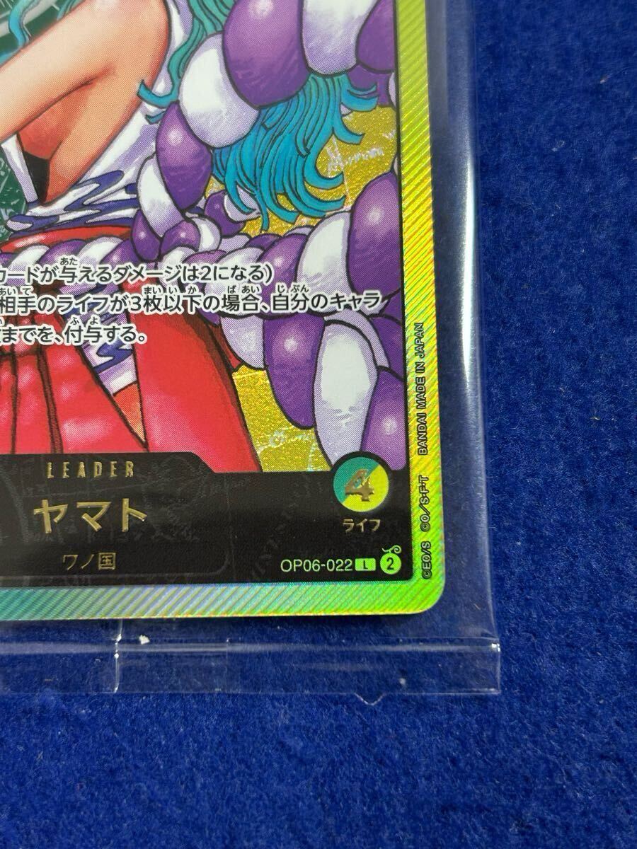 未使用 未開封】カード1枚のみ LECAFIG レカフィグ ヤマト 未使用 未開封】カード1枚のみ LECAFIG レカフィグ ヤマト