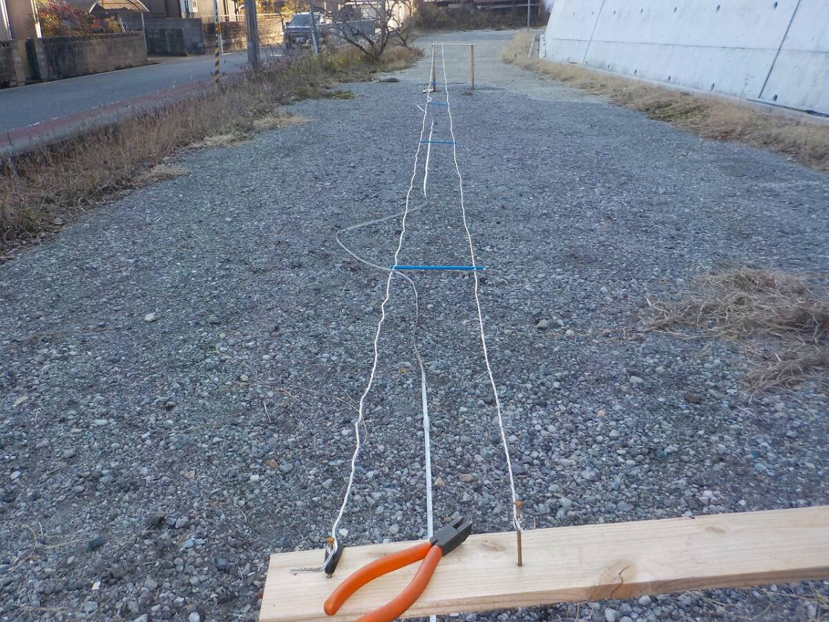 7MHz　3/4λ　Folded　Dipole