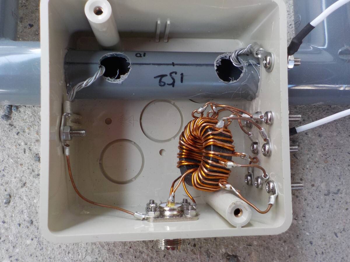 7MHz 3/4λ Folded Dipole