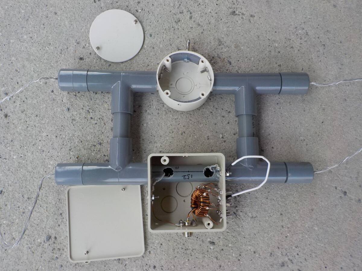 7MHz 3/4λ Folded Dipole