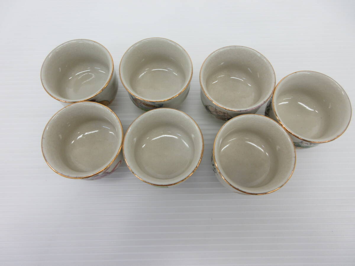 P☆再/九谷陶文/九谷焼/七福神/盃/お猪口/縁起物/陶器/7客/木箱 P☆再/九谷陶文/九谷焼/七福神/盃/お猪口/縁起物/陶器/7客/木箱
