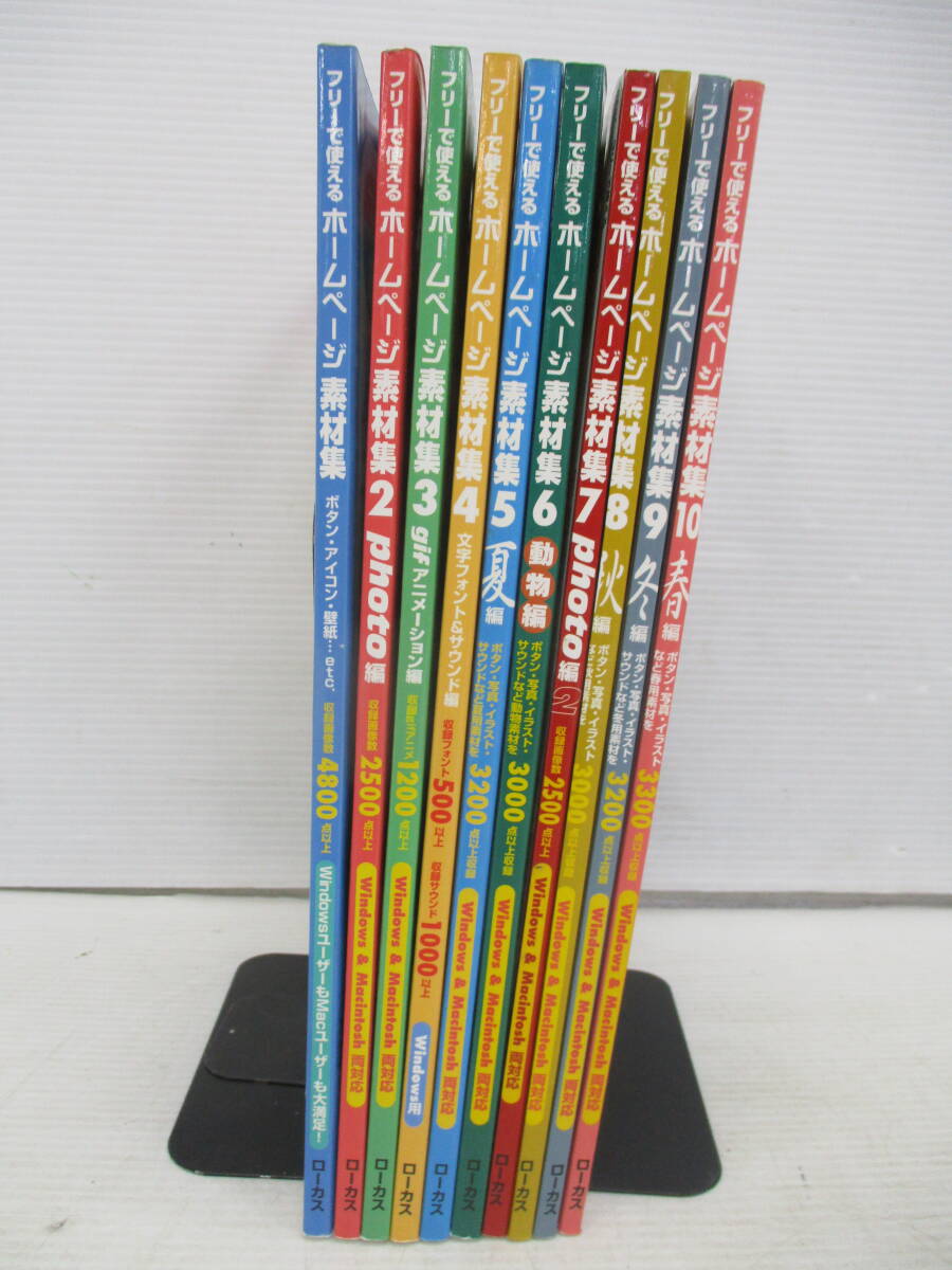 item_image_4