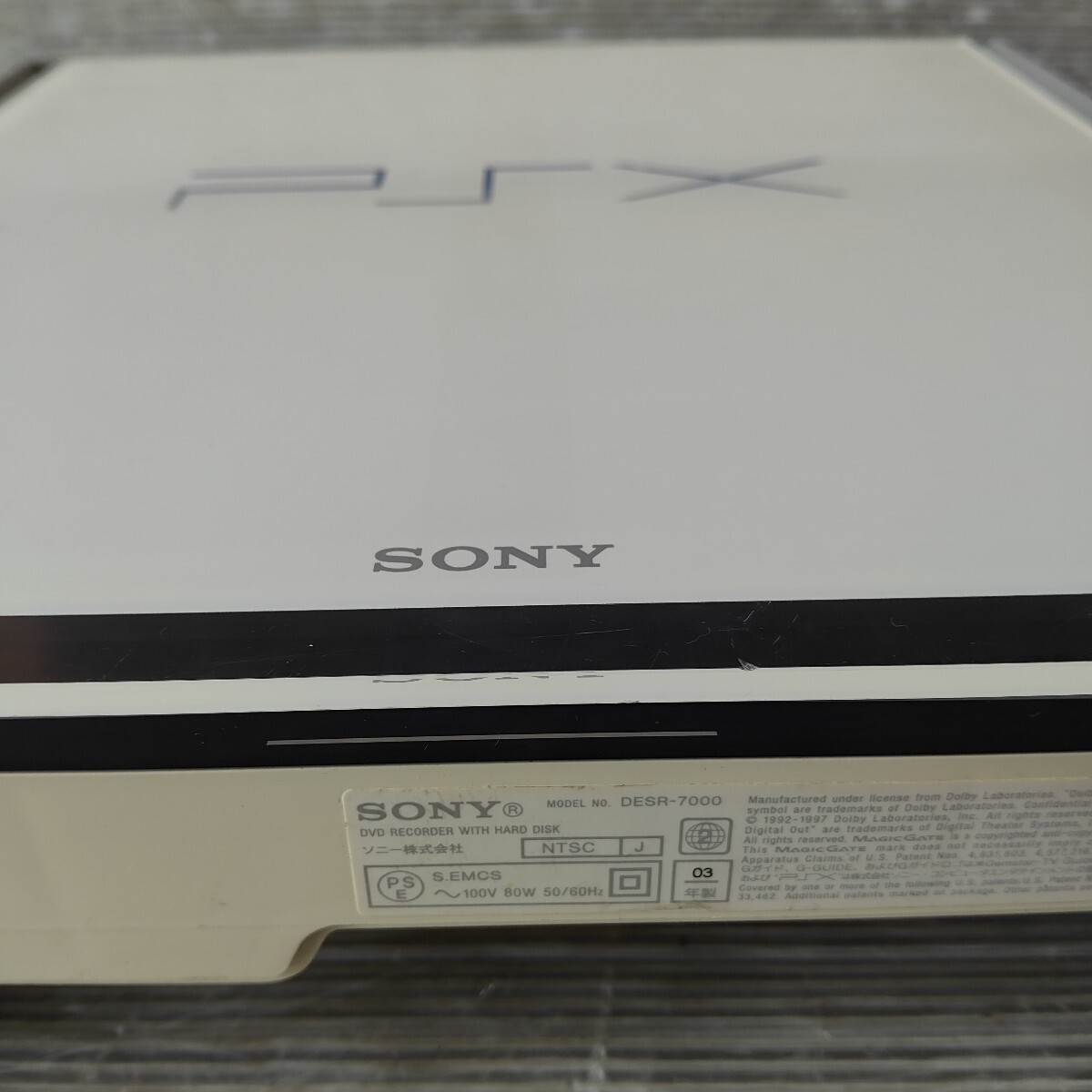 SONY PSX DESR-7000本体 通電確認済み(本体)|売買された SONY PSX DESR-7000本体 通電確認済み(本体)|売買された