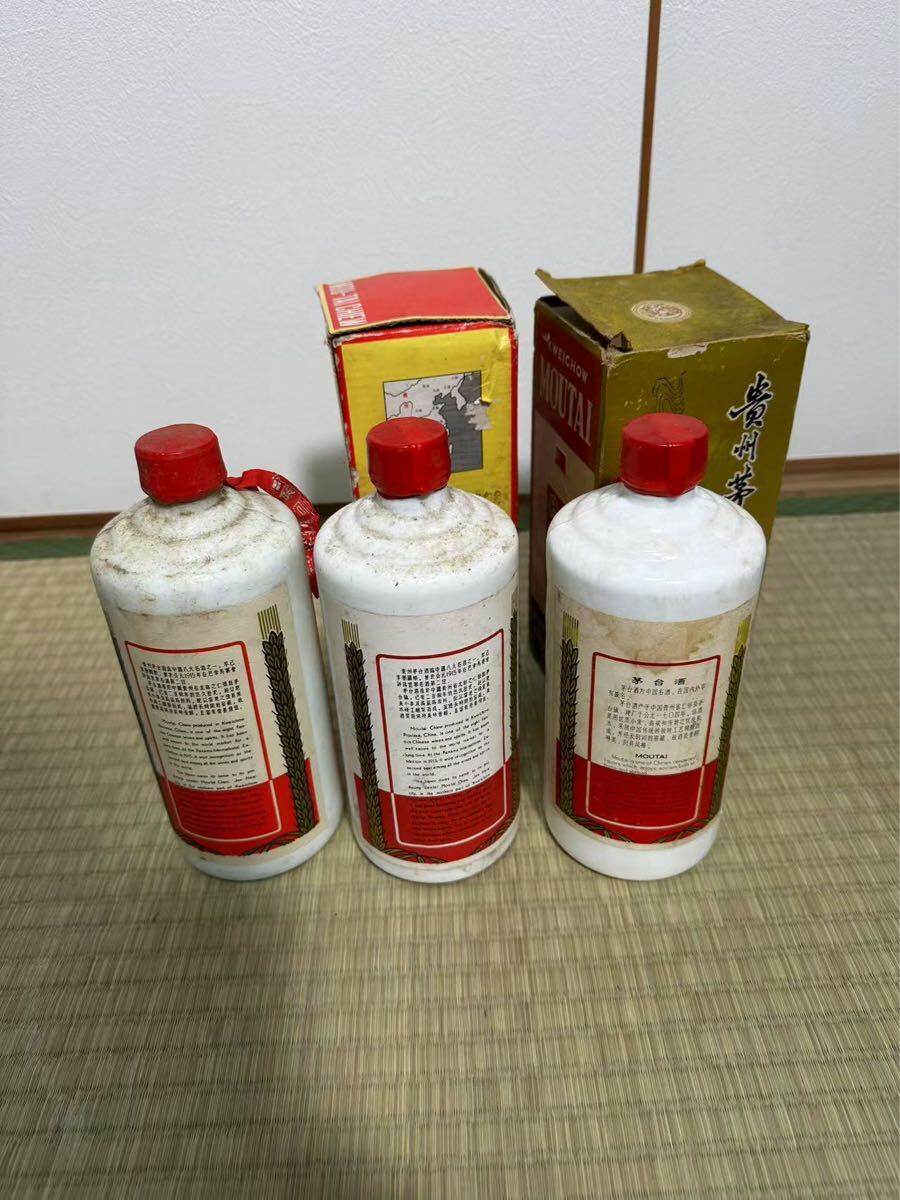 貴州茅台酒 MOUTAI KWEICHOW 中国酒 1970 1980年代 マオタイ酒 貴州茅台酒 MOUTAI KWEICHOW 中国酒 1970 1980年代 マオタイ酒
