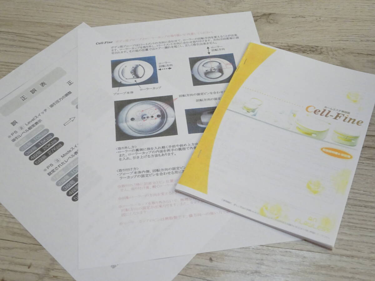 item_image_7