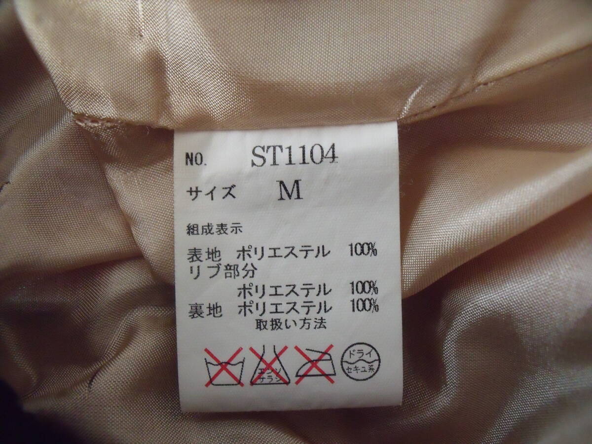 item_image_7