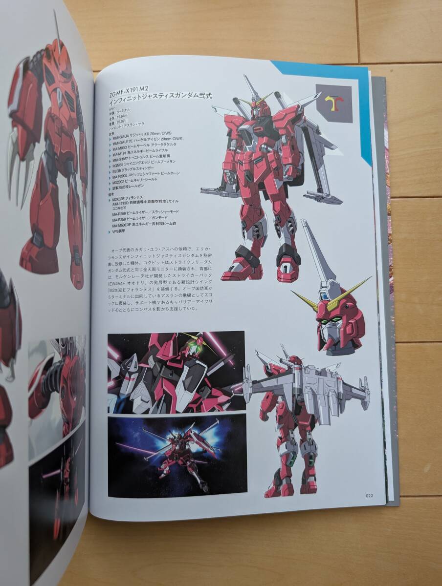item_image_10