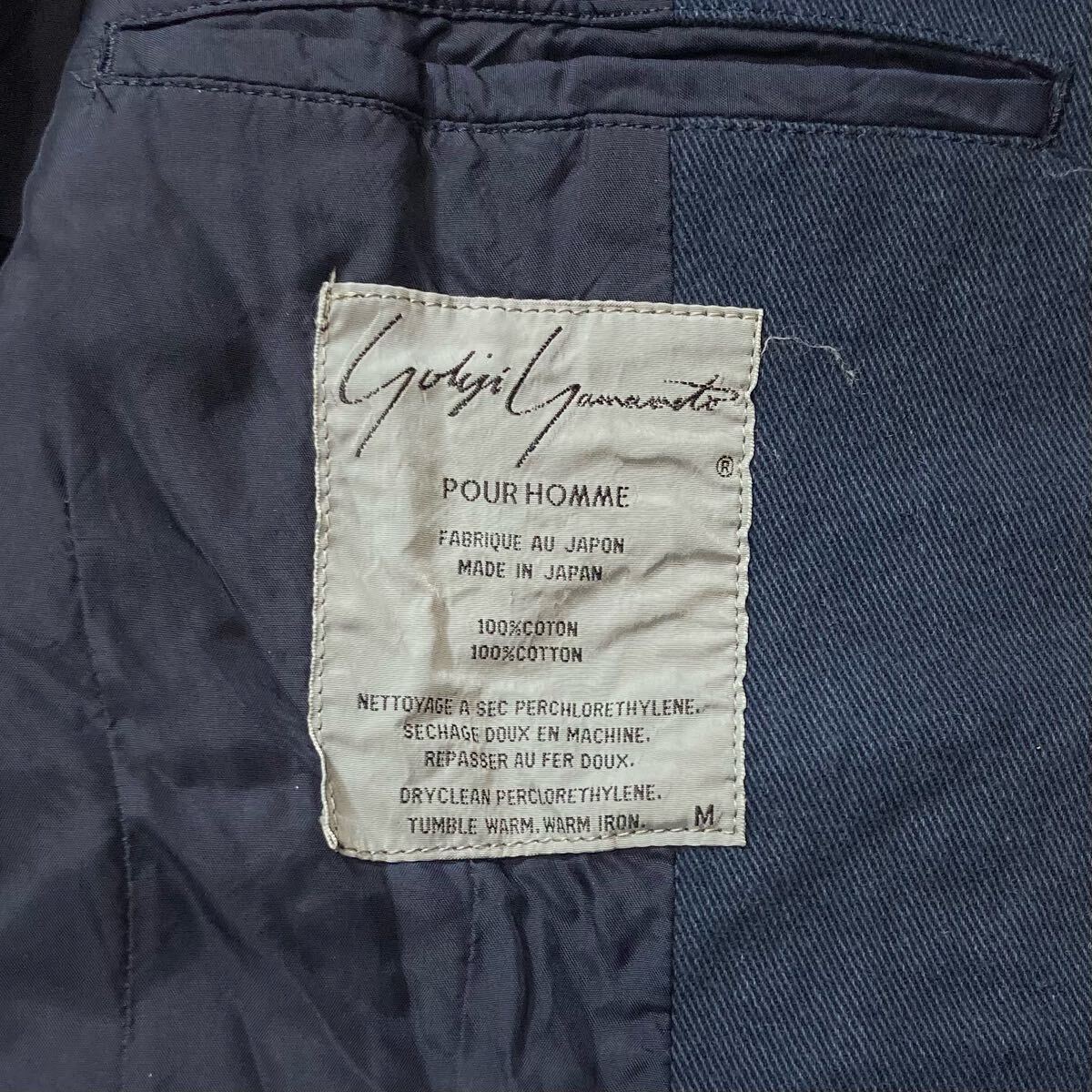 52-18 Yohji Yamamoto POUR HOMME ジップポケット ジャケット ネイビー M ヨウジヤマモト ファスナー　オールド ヴィンテージ