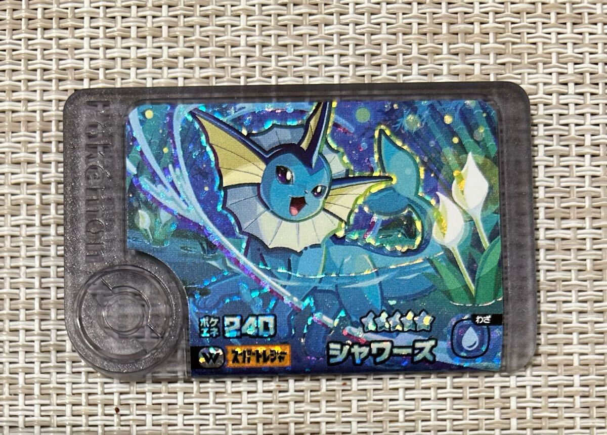 ポケモンフレンダ 第4弾 シャワーズ スーパートレジャー ポケモンフレンダ 第4弾 シャワーズ スーパートレジャー
