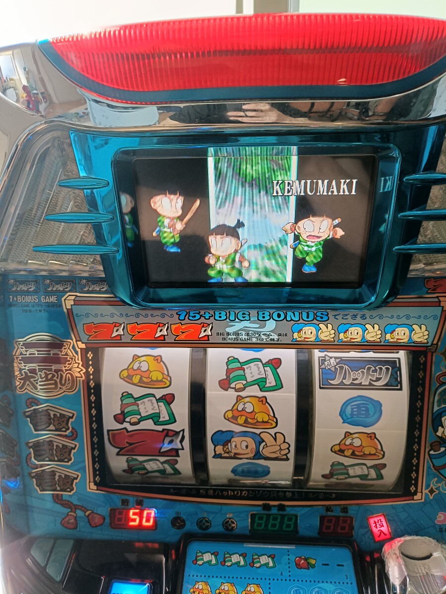 Daiichi スロット台 パチスロ実機 4号機 忍者ハットリくん Daiichi スロット台 パチスロ実機 4号機 忍者ハットリくん