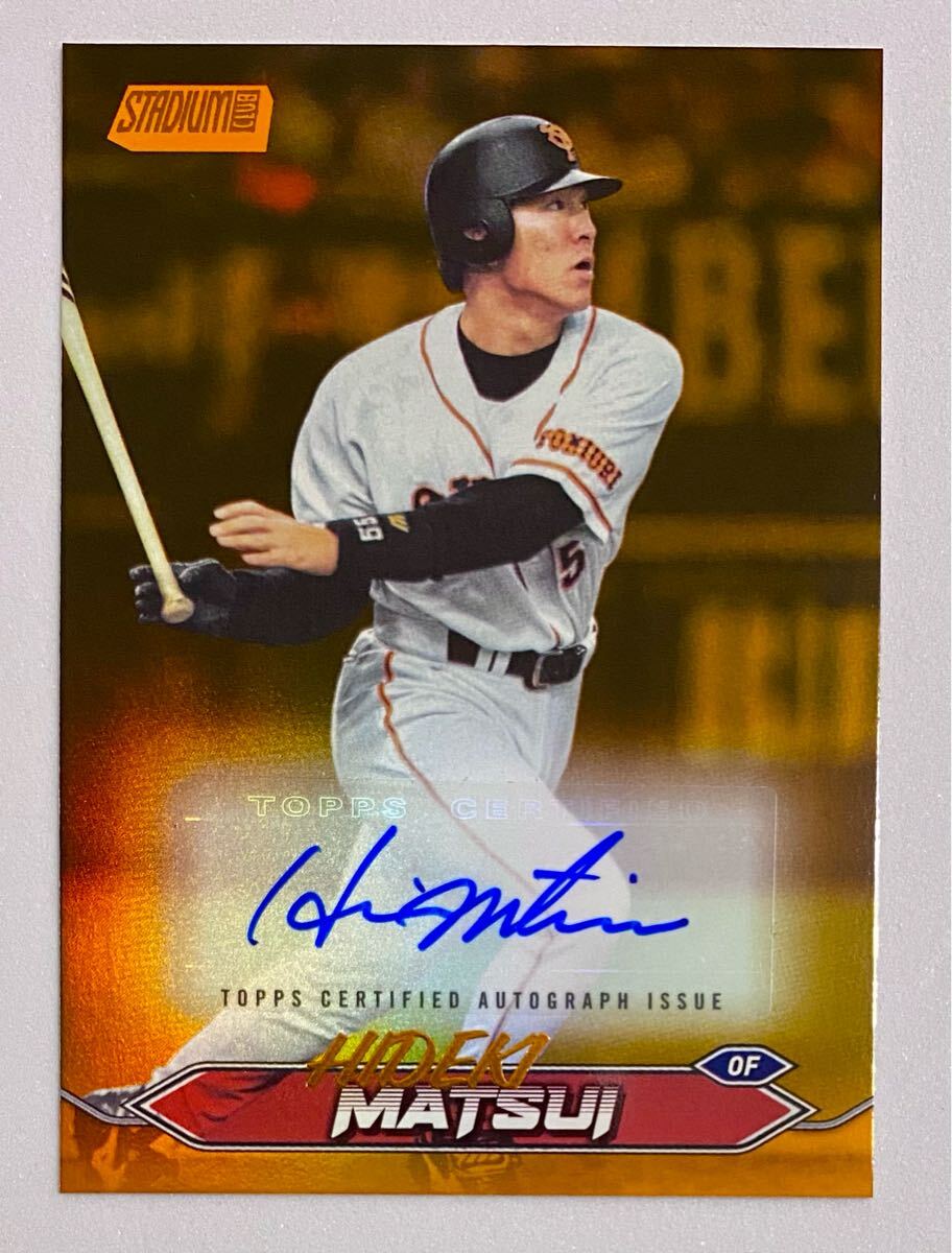17/25 松井 秀喜 読売ジャイアンツ 2024 Topps STADIUM CLUB NPB 17/25 松井 秀喜 読売ジャイアンツ 2024 Topps STADIUM CLUB NPB