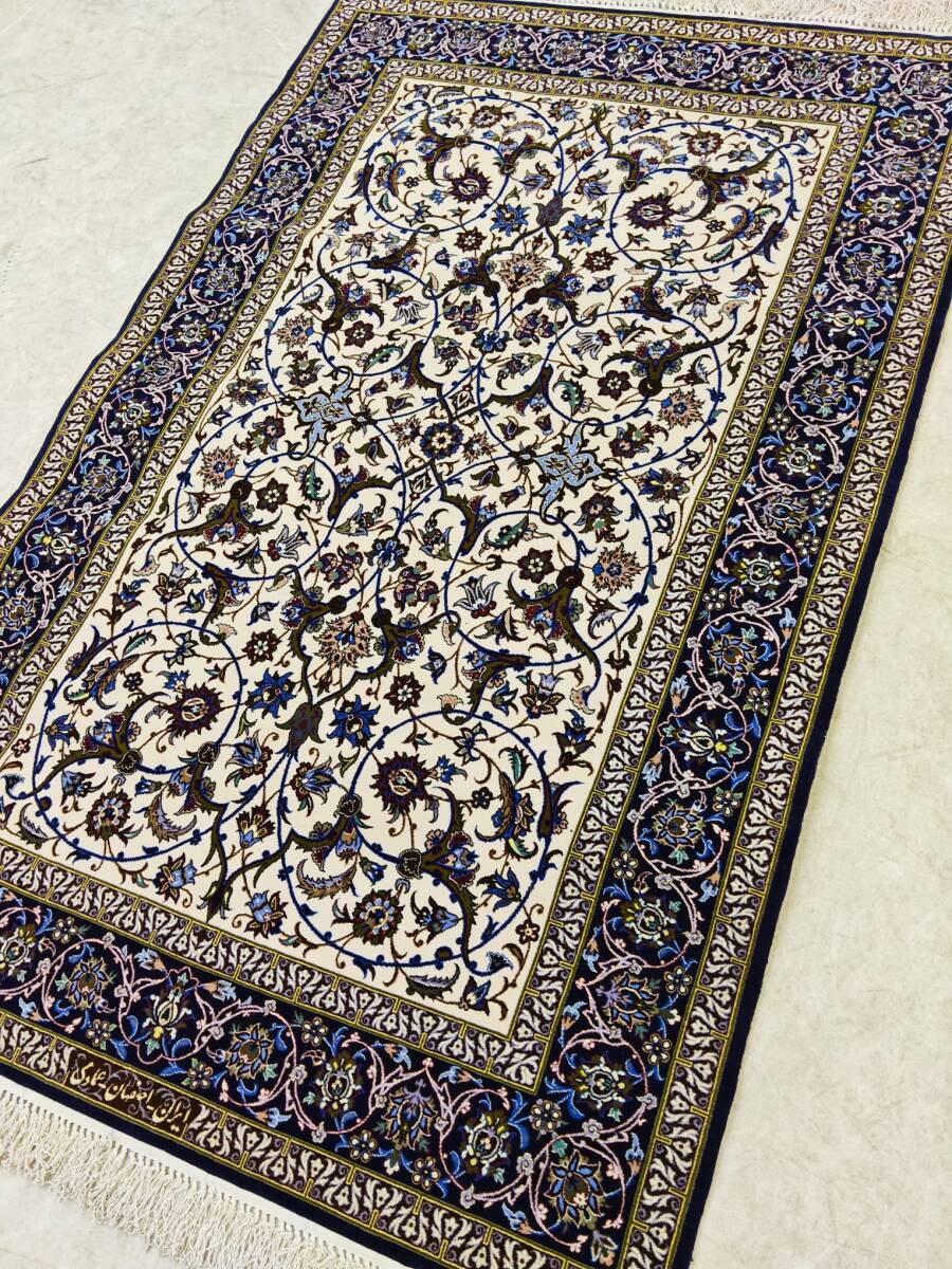 J179【未使用品】ペルシャ絨毯 イスファハン 110−173cm 手織り J179【未使用品】ペルシャ絨毯 イスファハン 110−173cm 手織り