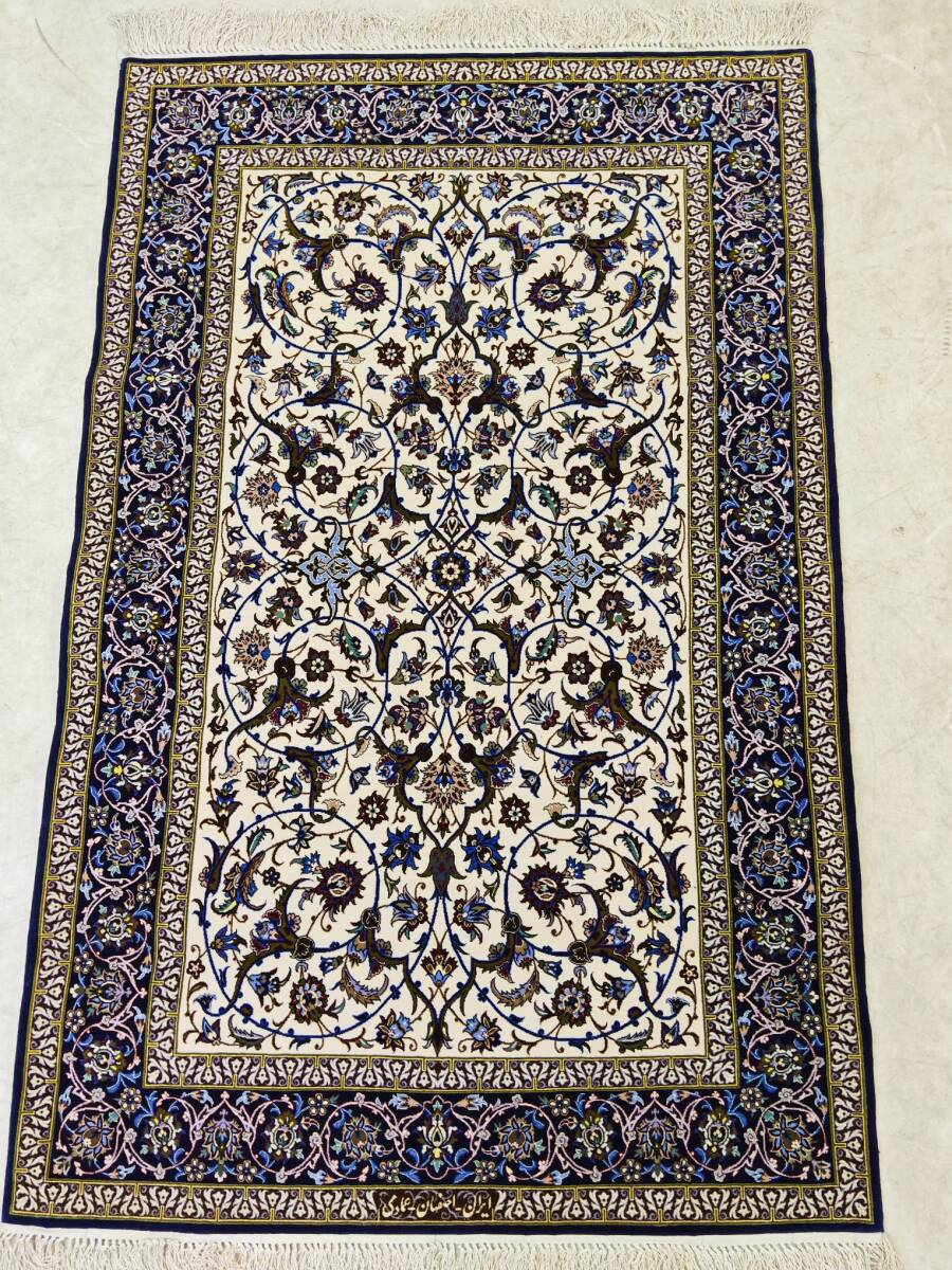 J179【未使用品】ペルシャ絨毯 イスファハン 110−173cm 手織り J179【未使用品】ペルシャ絨毯 イスファハン 110−173cm 手織り