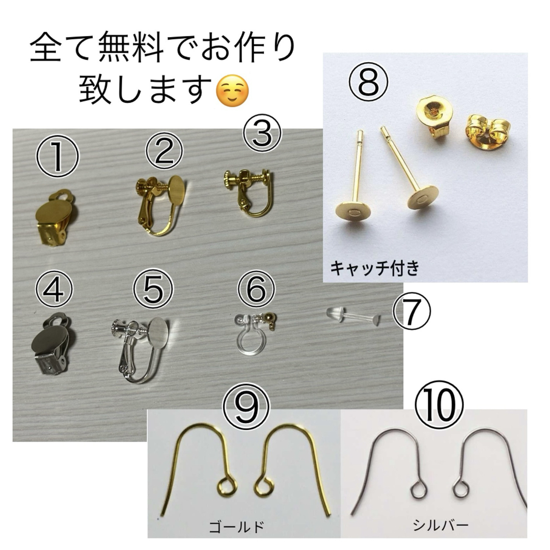 item_image_3