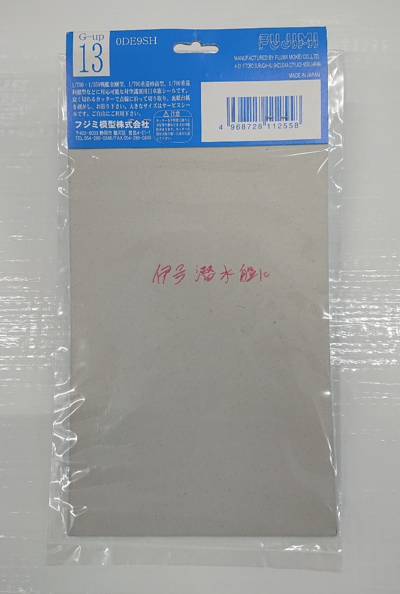 item_image_2