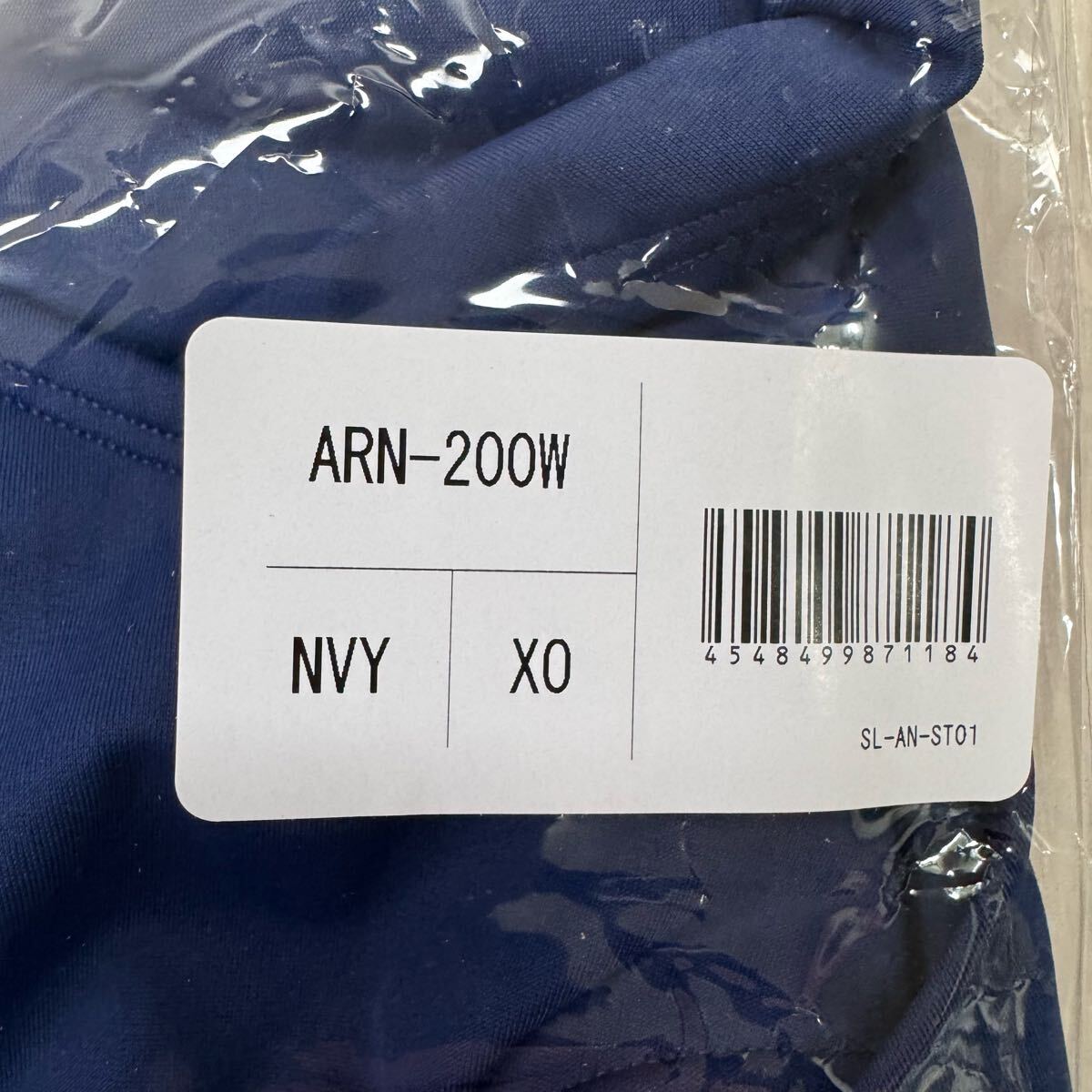 アリーナ スクール水着 ARN-200W NVY XOサイズ 新品|Yahoo アリーナ スクール水着 ARN-200W NVY XOサイズ 新品|Yahoo