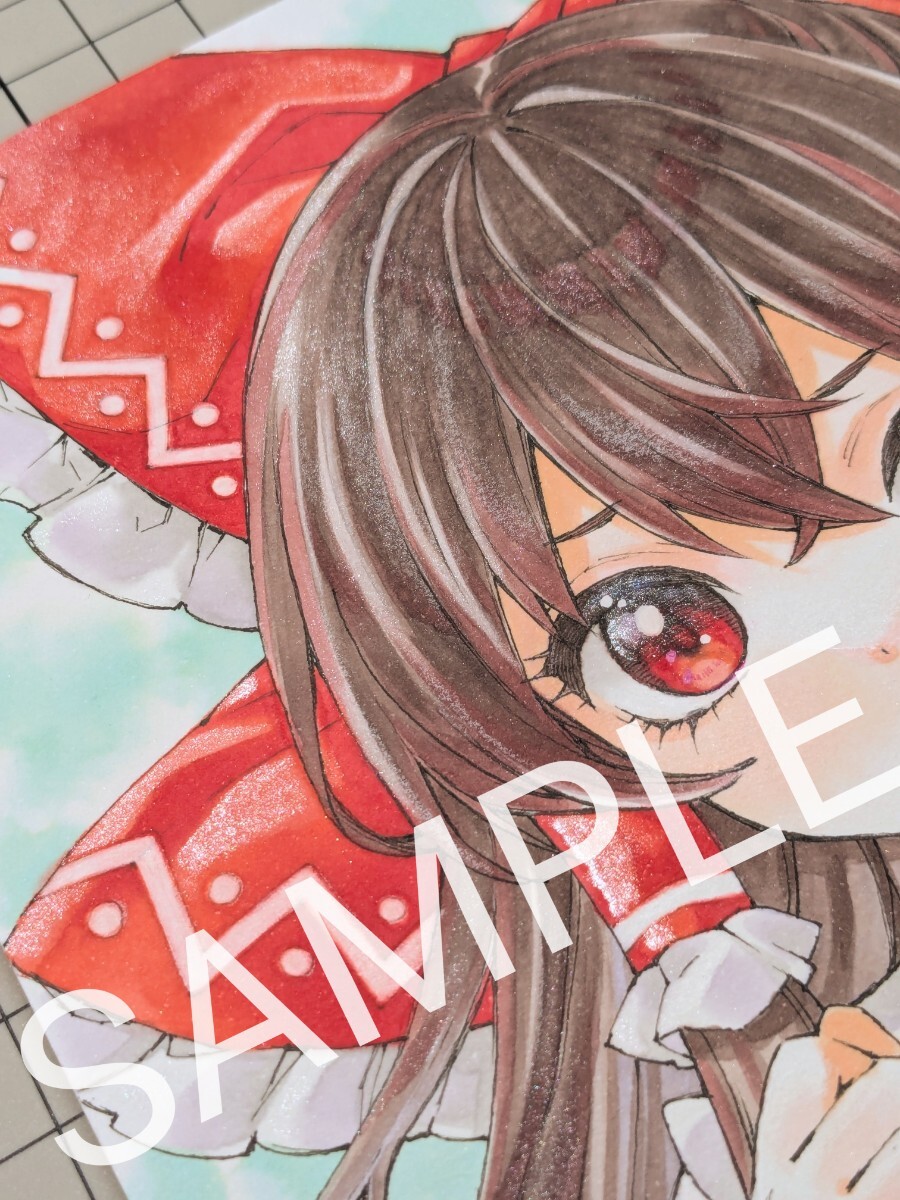 ☆手描きイラスト/東方Project/博麗霊夢/女の子/コピック☆2 ☆手描きイラスト/東方Project/博麗霊夢/女の子/コピック☆2