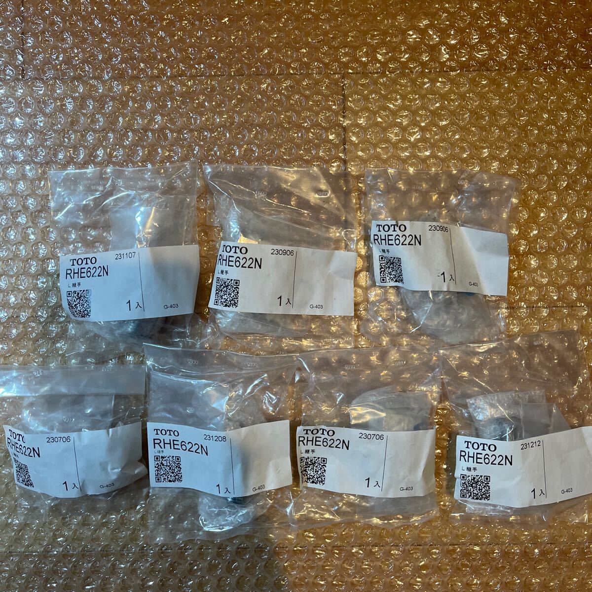 ☆未使用品☆ TOTO RHE622N L継手 7個 a