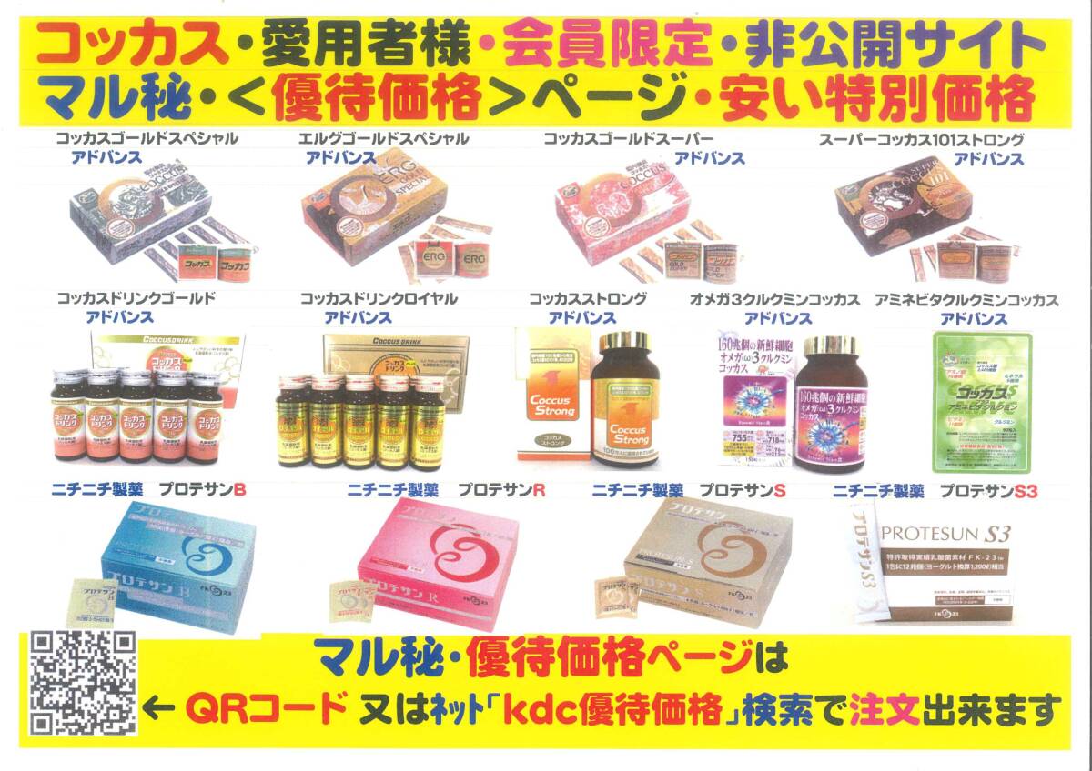 item_image_6