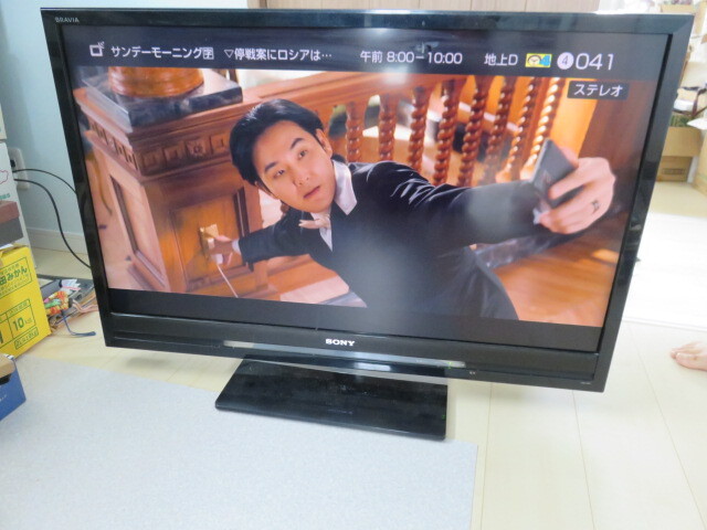 SONY BRAVIA KDL-40F1 40インチ テレビ|Yahoo!フリマ(旧PayPay SONY BRAVIA KDL-40F1 40インチ テレビ|Yahoo!フリマ(旧PayPay