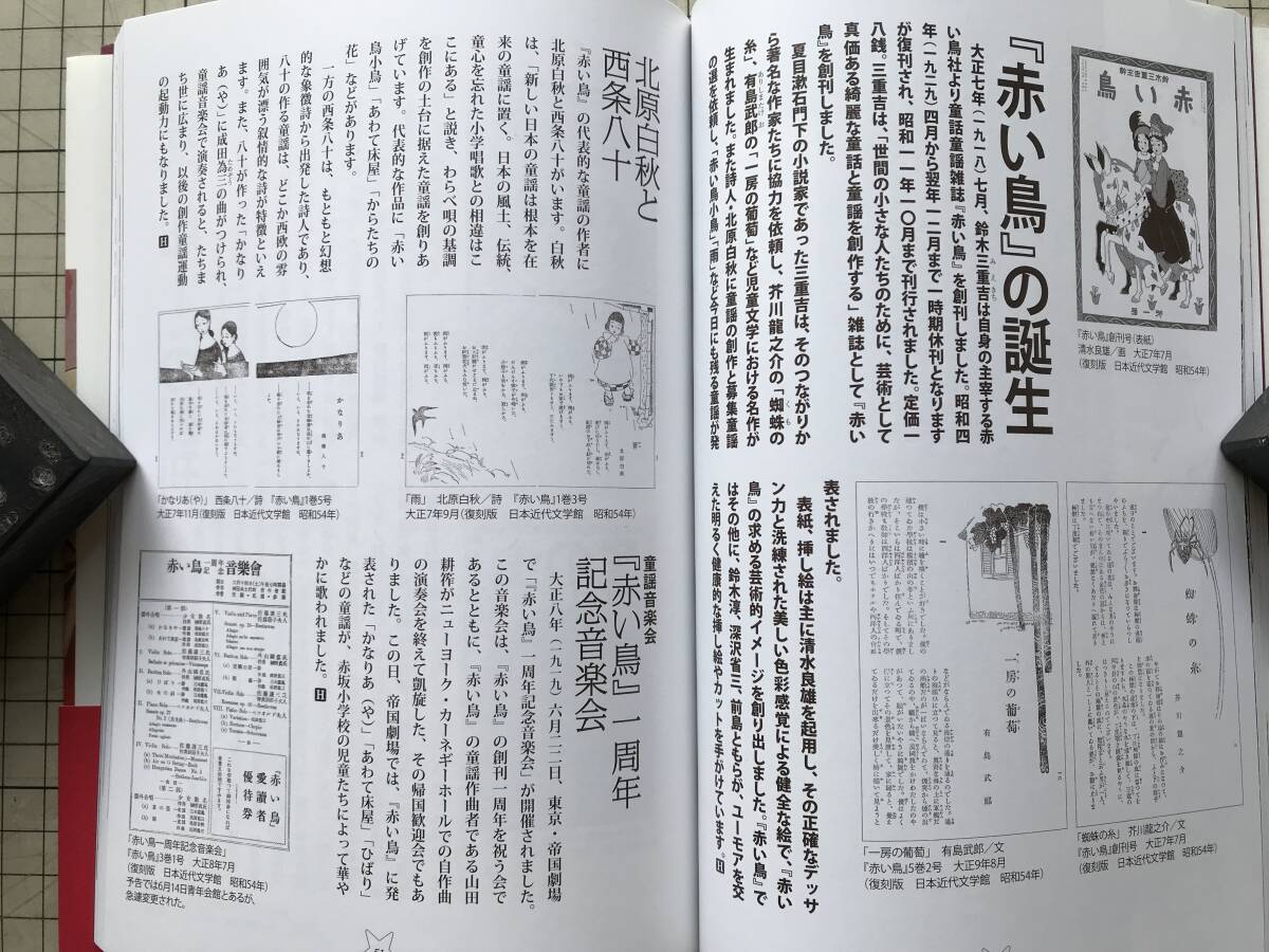 item_image_6