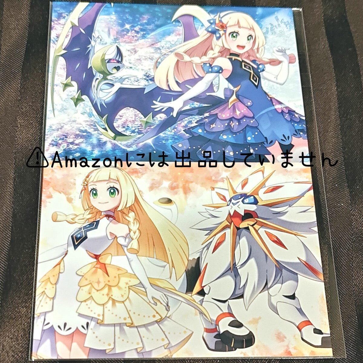 ポケモンマスターズ EX 5.5周年記念フェア ポケモン ポケモンマスターズ EX 5.5周年記念フェア ポケモン