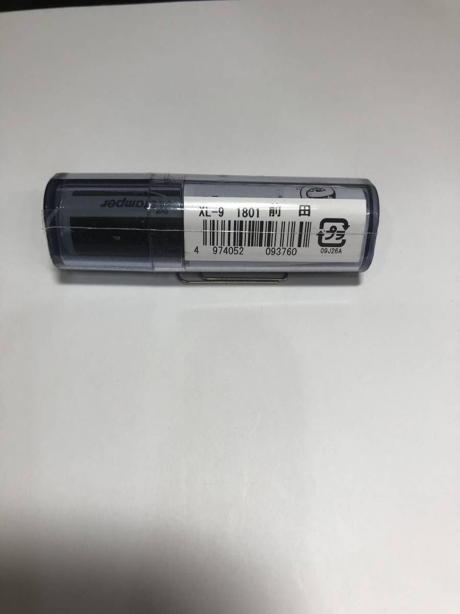 〇 シャチハタ ネーム９ 新品　前田_画像2