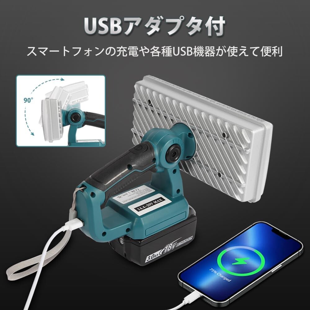 Orginer LED фонарь свет прожекторное освещение рабочее освещение 40W 4200LM высокая яркость заряжающийся мигающий свет Makita 14.4/18V батарея соответствует вечер рабочее освещение для экстренных случаев свет 