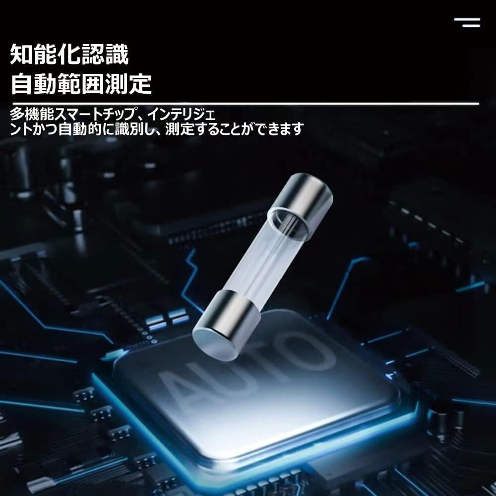 はんだごて 昇級(jí)版 はんだごて セット 20-in-1 溫度調(diào)節(jié)可(200~450℃) 電子作業(yè)用 ハンダゴテ 60W/110V デジタルマルチメーター 