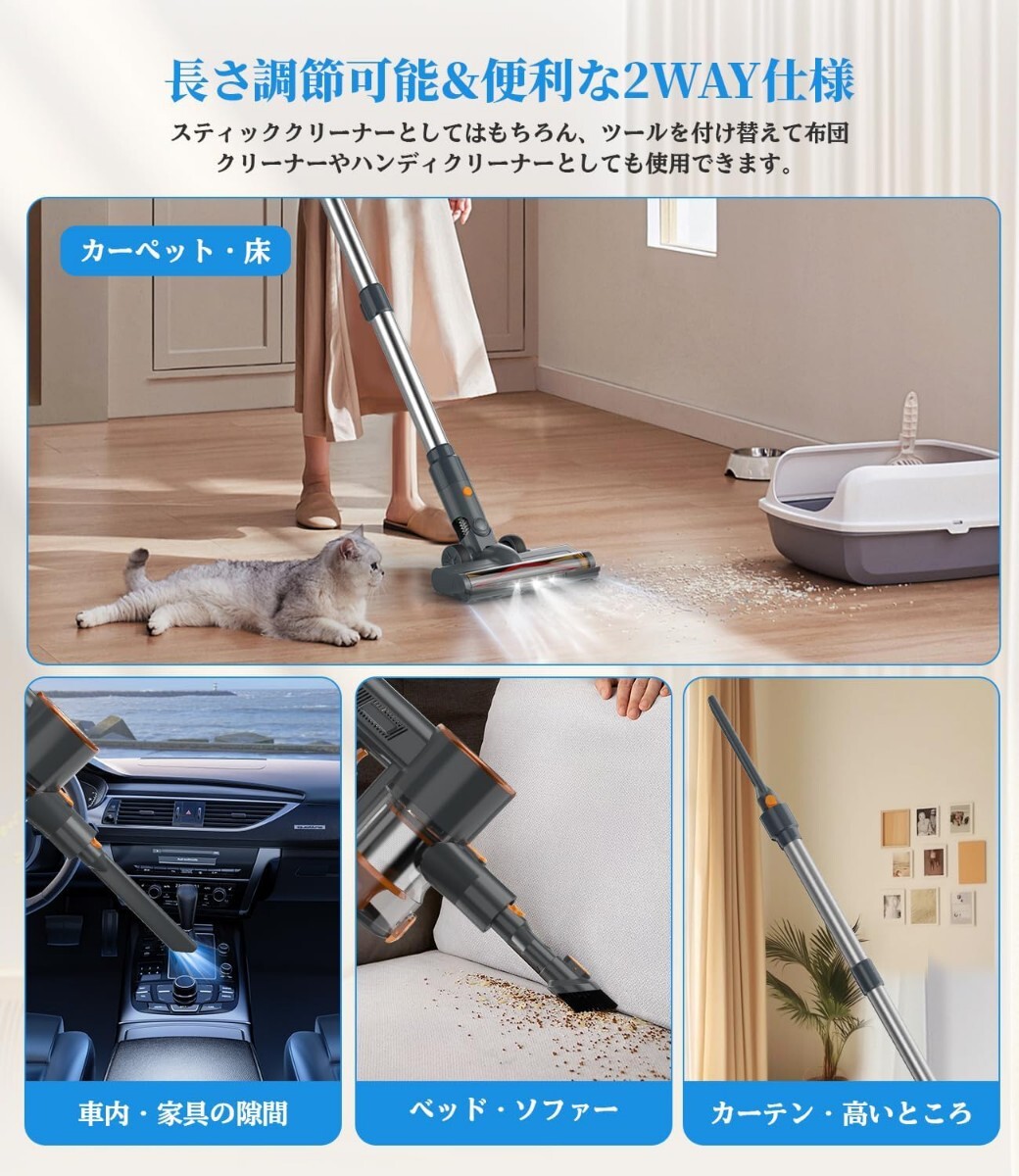 掃除機 コードレス【45000pa強力吸引・60分連続稼働】CEUKOZ Amazon | 掃除機 コードレス【45000pa強力吸引・60分連続稼働