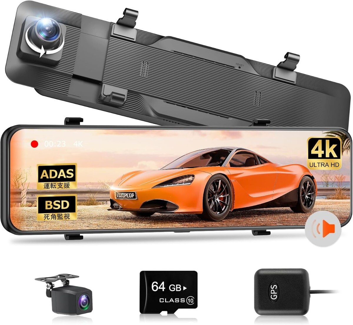 ドライブレコーダー ミラー型 4K画質【 伸縮式カメラ+BSD死角検出＋ADAS運転支援システム搭載】 IMX415センサー 800万画素 