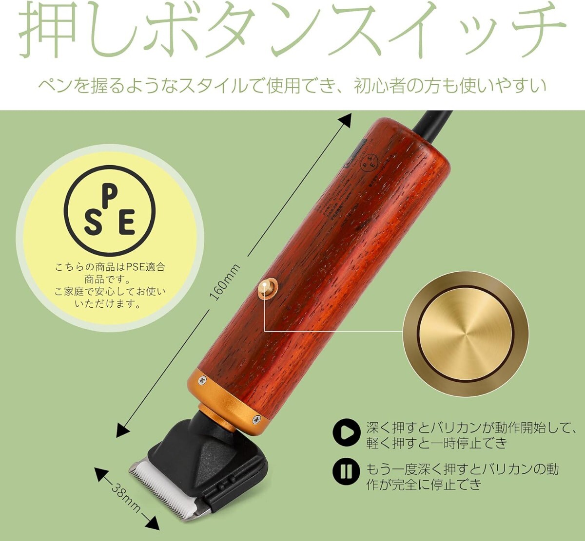 CGOLDENWALL для домашних животных машинка для стрижки домашнее животное Clipper низкий шум начинающий . применение Pro Revell маленький размер собака средний собака большой собака кошка .. применение домашнее животное