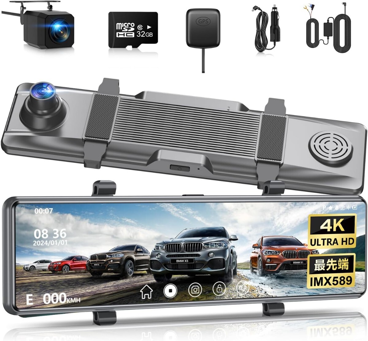 ドライブレコーダー ミラー型 4KHD画質 伸縮式カメラ 前後170度超広角 Amazon.co.jp: ドライブレコーダー ミラー型 【2025年進化モデル