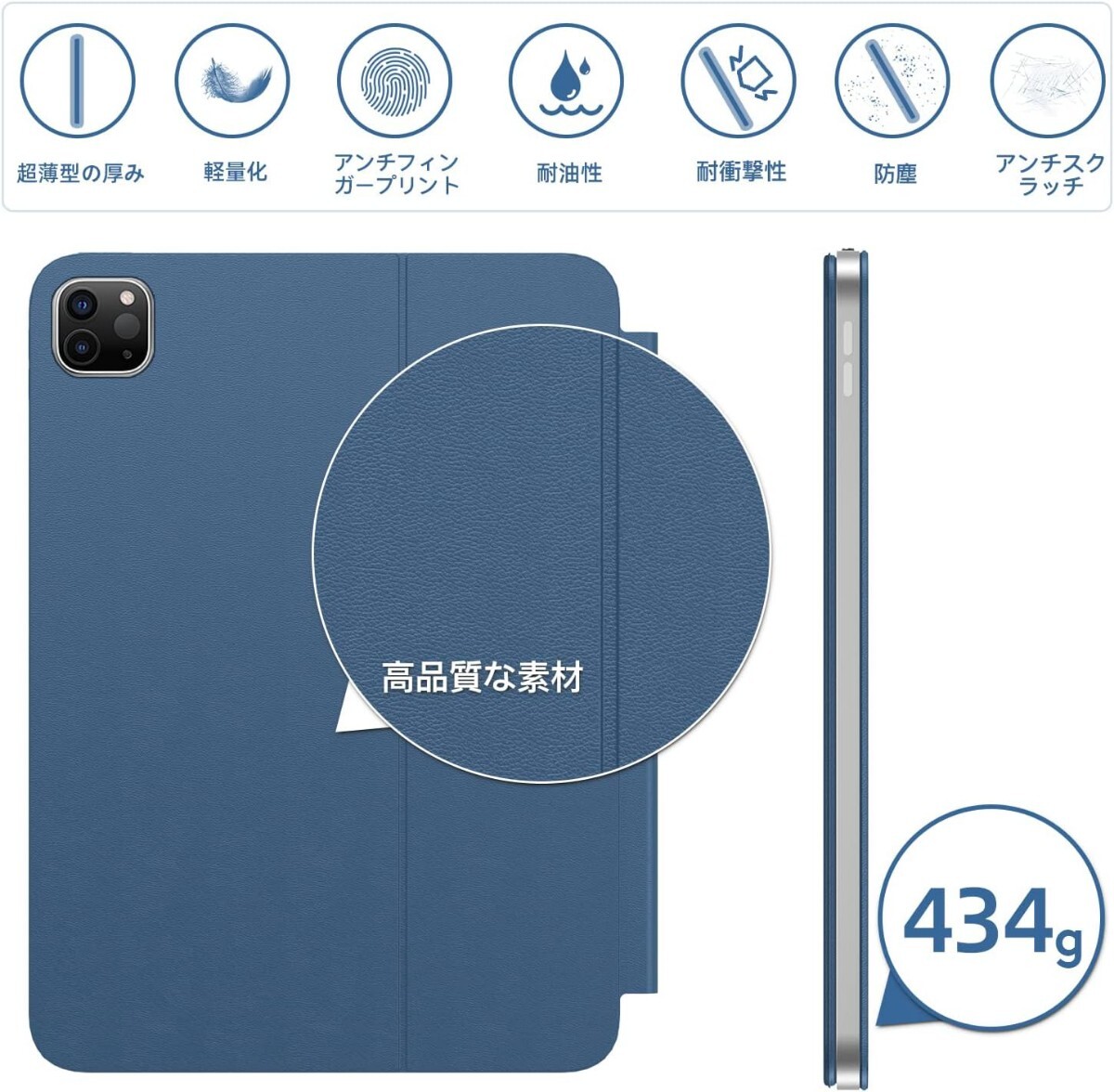 HOU iPad Air 11 дюймовый M2/M3 / iPad Air 10.9 дюймовый ( no. 4 поколение * no. 5 поколение ) / iPad Pro 11 дюймовый ( no. 1/2/3/4 поколение ) соответствует клавиатура