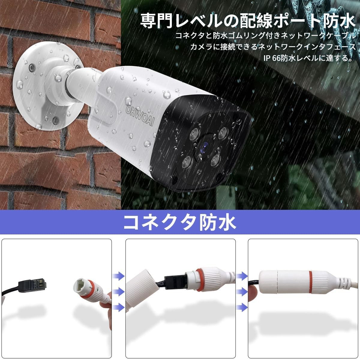 800 десять тысяч пикселей * интерактивный телефонный разговор *130° супер широкоугольный ]POE камера системы безопасности комплект камера системы безопасности наружный POE подача тока мониторинг камера 8 канал. предотвращение преступления система проводной предотвращение преступления 