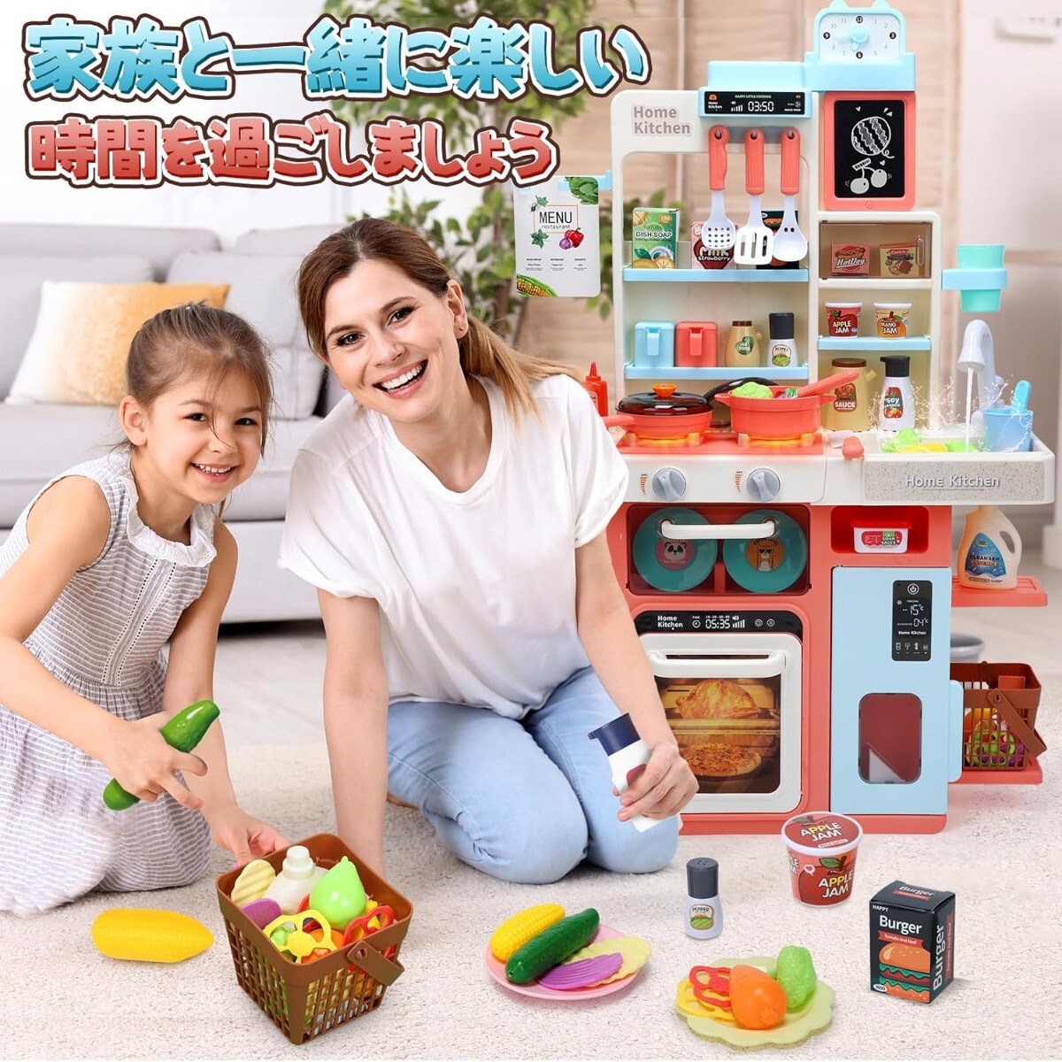 Cute Stone おままごとキッチン 知育玩具 64點 おままごと おもちゃ リアルスプレー ライトと料理音付き 