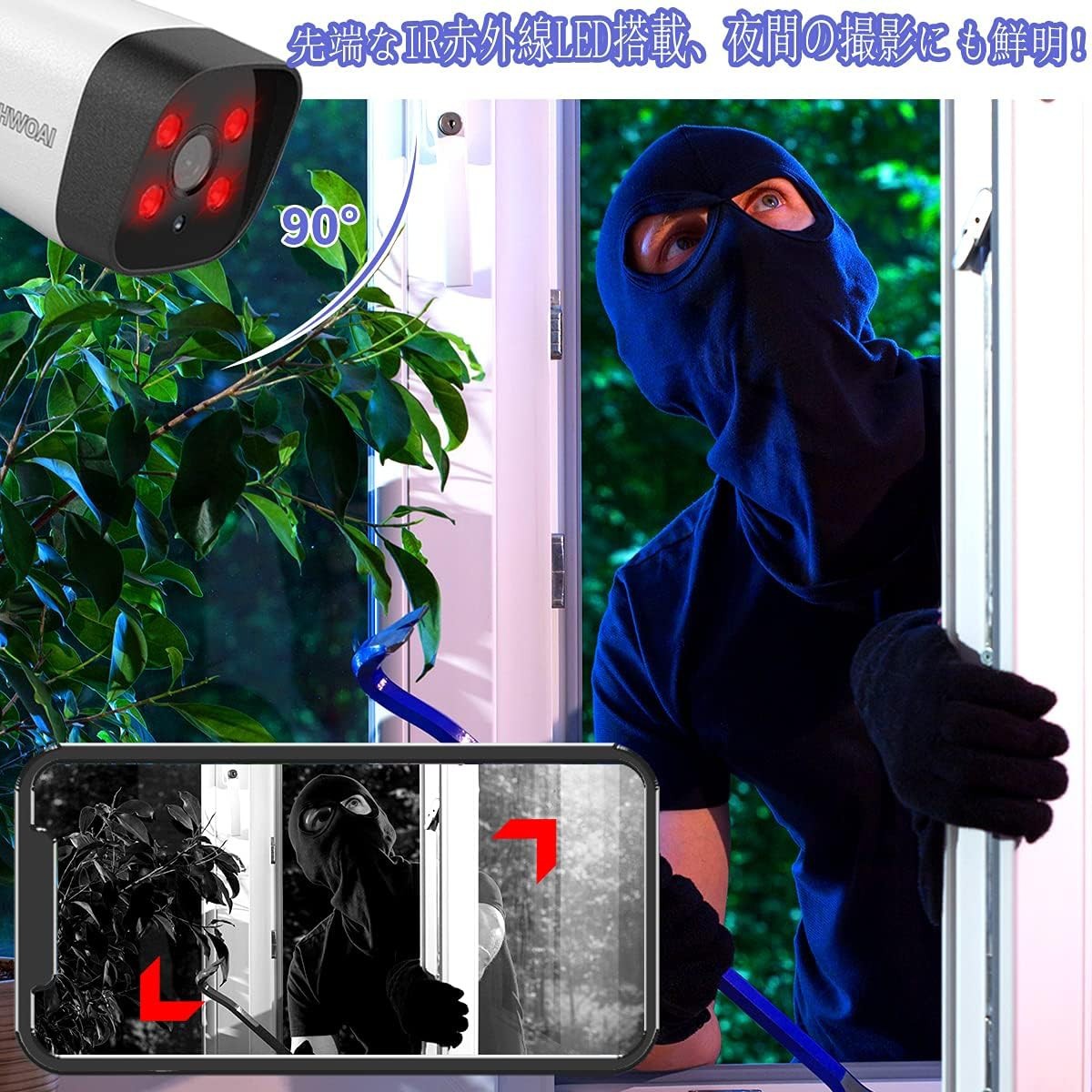 800 десять тысяч пикселей * интерактивный телефонный разговор *130° супер широкоугольный ]POE камера системы безопасности комплект камера системы безопасности наружный POE подача тока мониторинг камера 8 канал. предотвращение преступления система проводной предотвращение преступления 