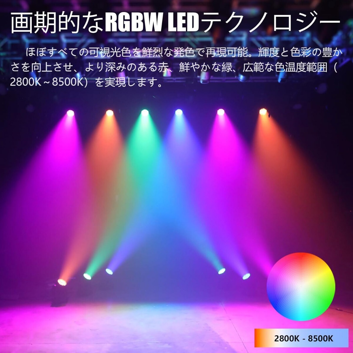 BETOPPER 350W移動ヘッド ライト 7x40W RGBW の洗浄/ズームレンズ/CTO の効果の蜂の目 DJs